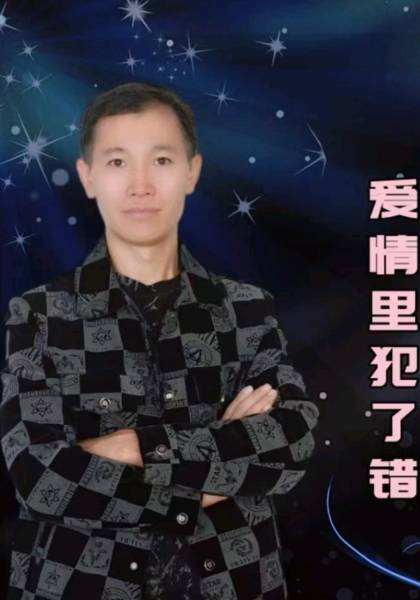 推荐艺人