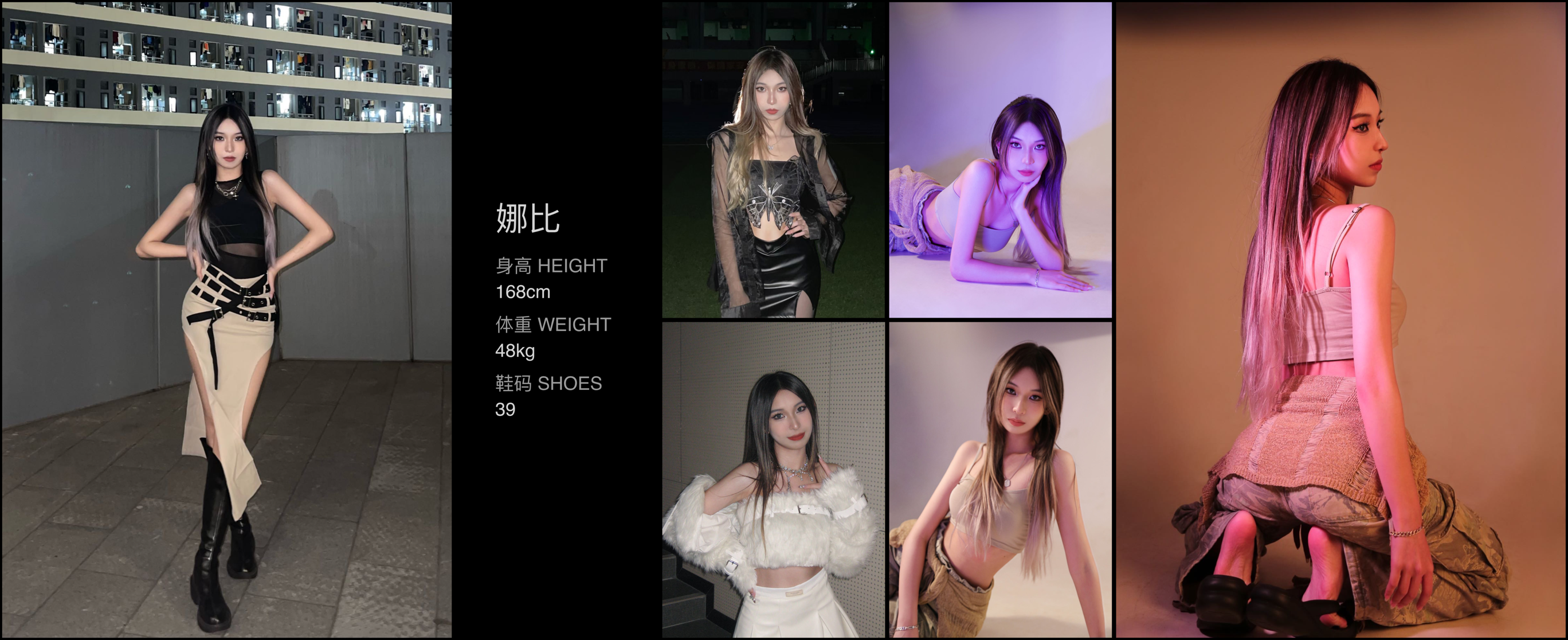 美影云