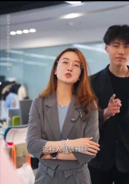 形象照片