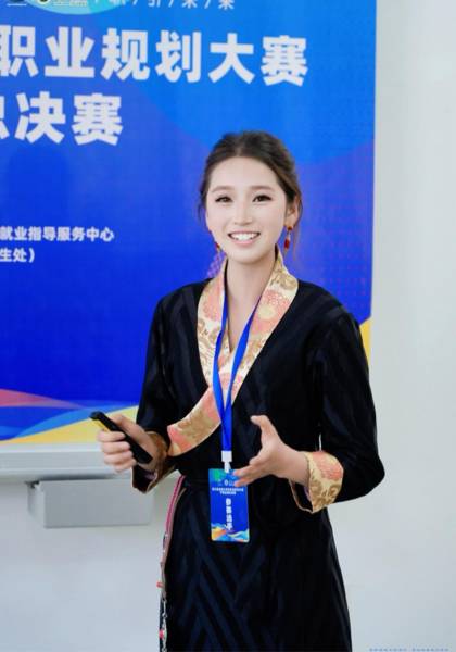 推荐艺人