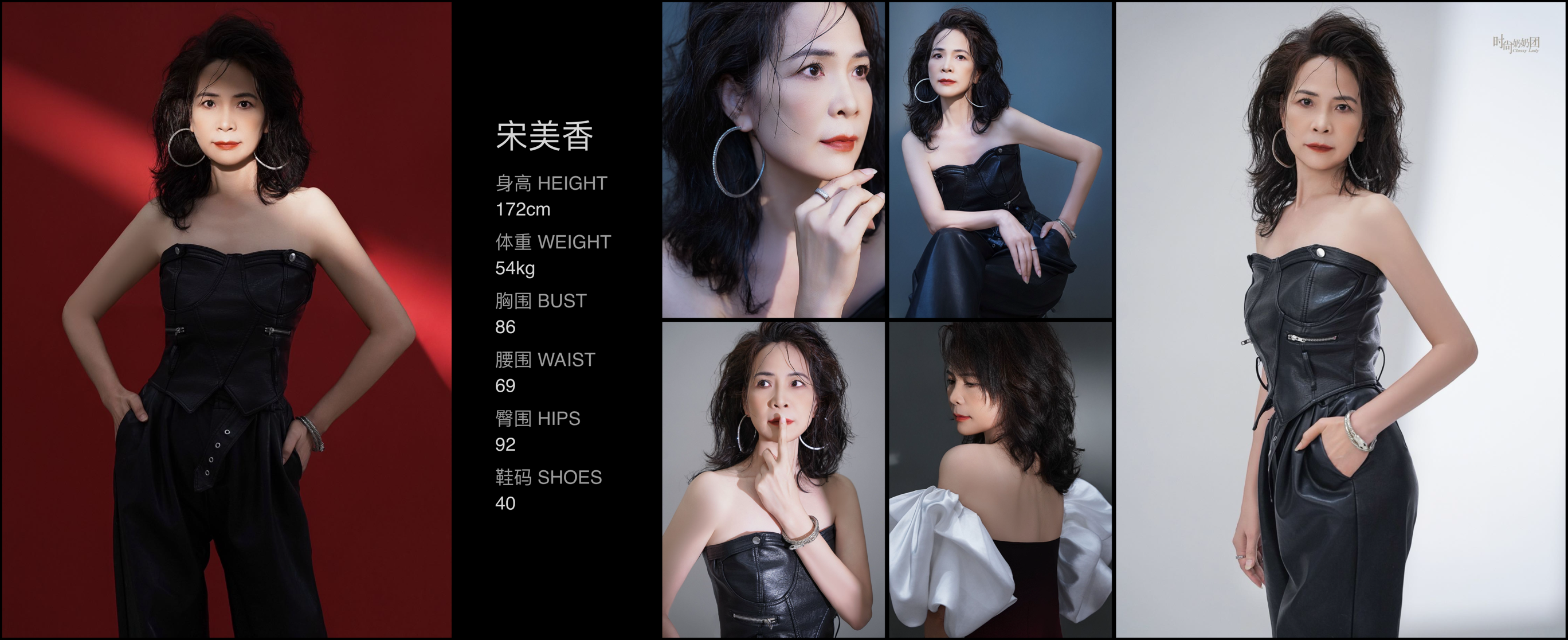 美影云