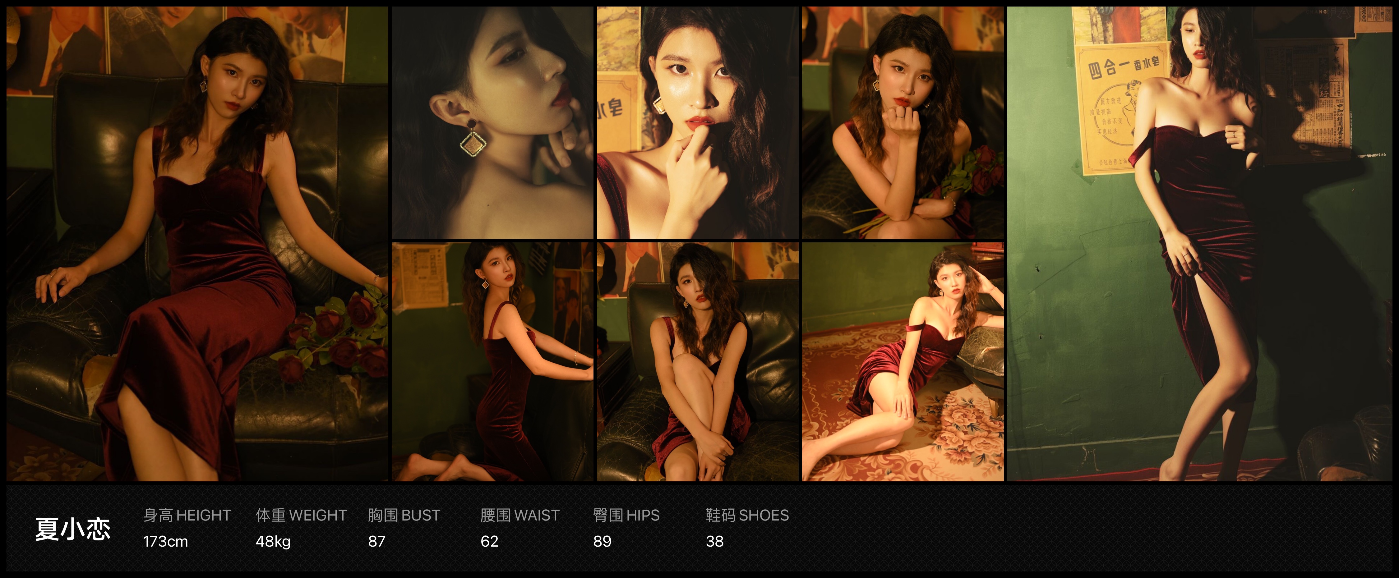 美影云