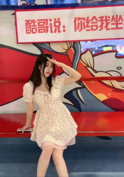 推荐艺人