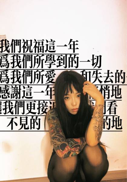 推荐艺人
