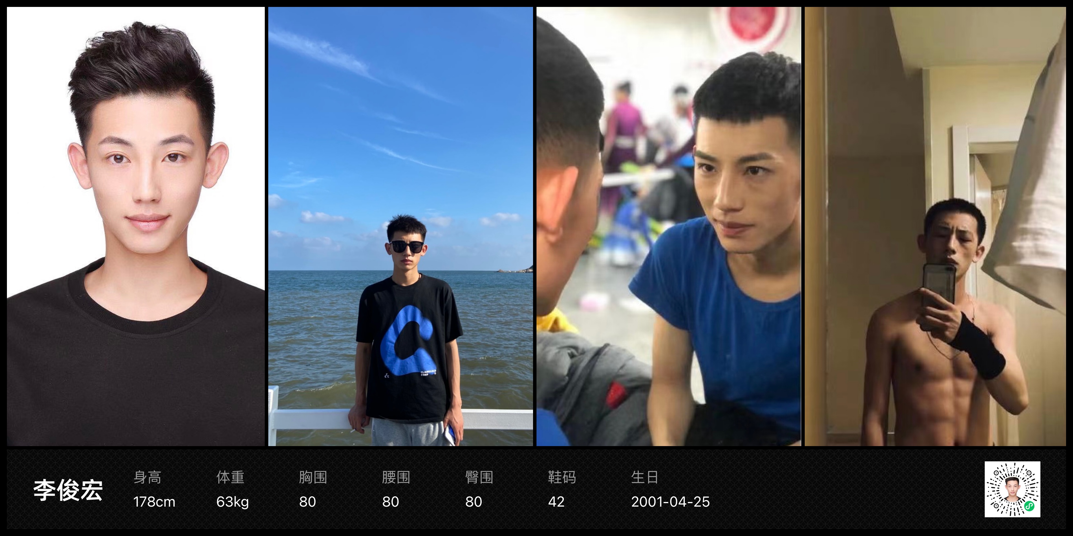 美影云