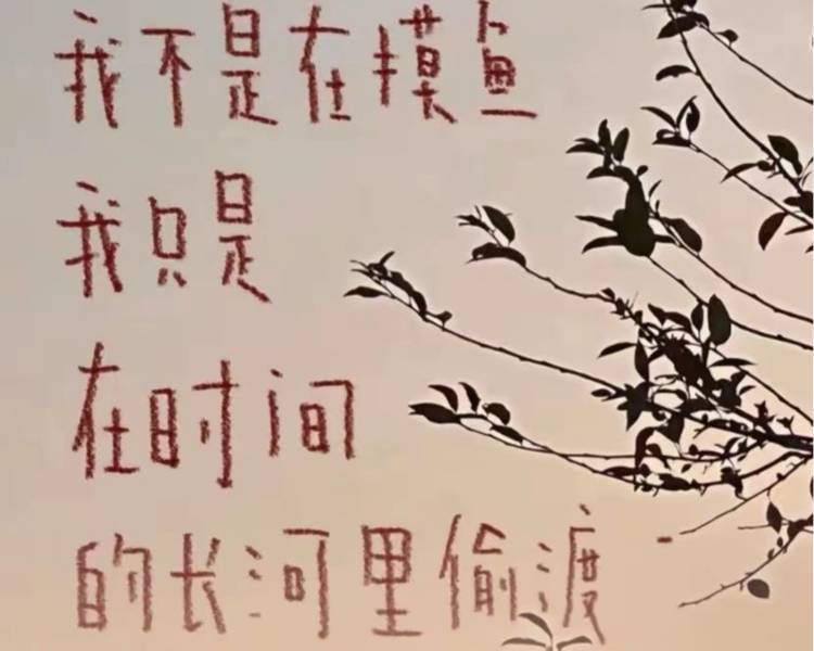 艺人背景图