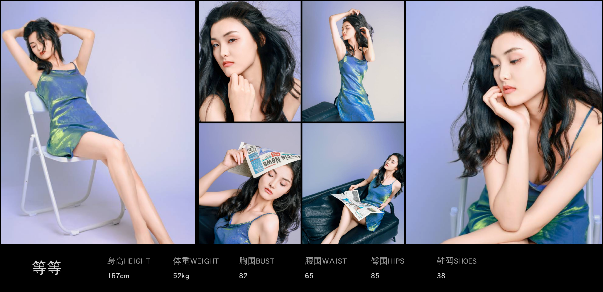 美影云