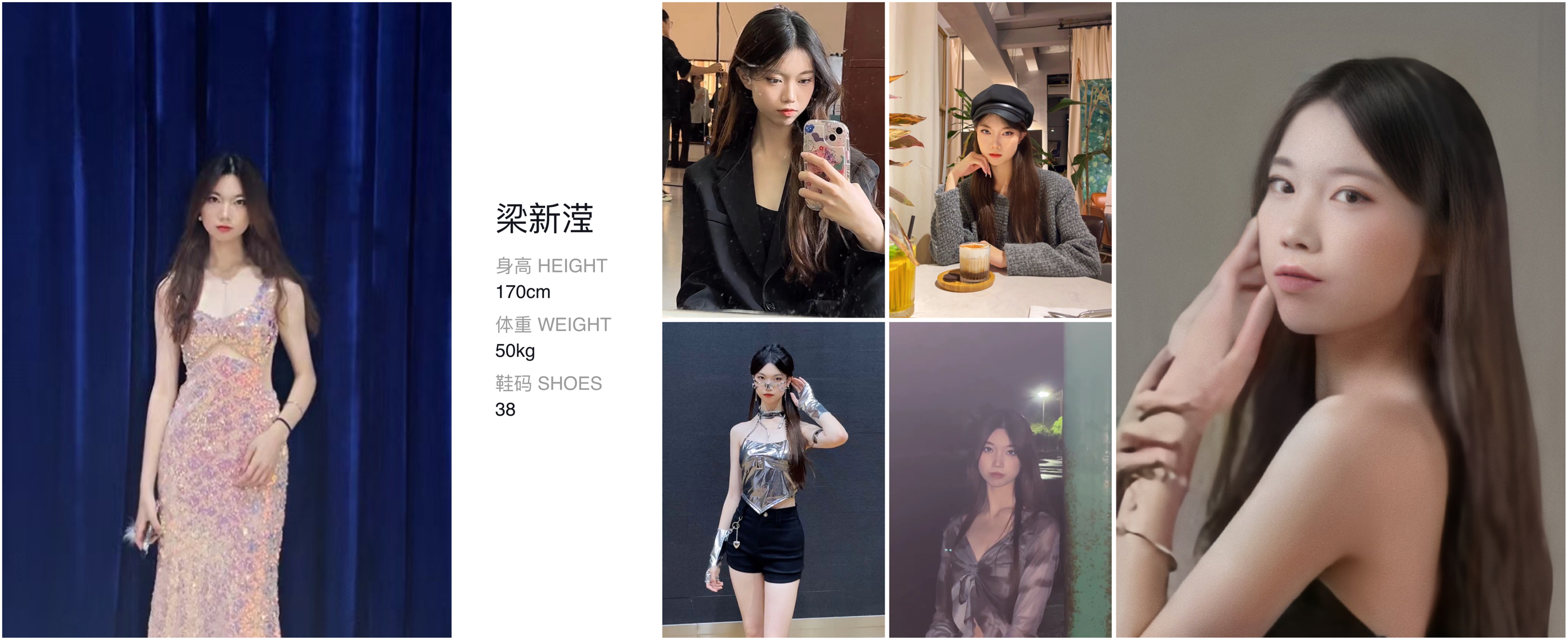 美影云