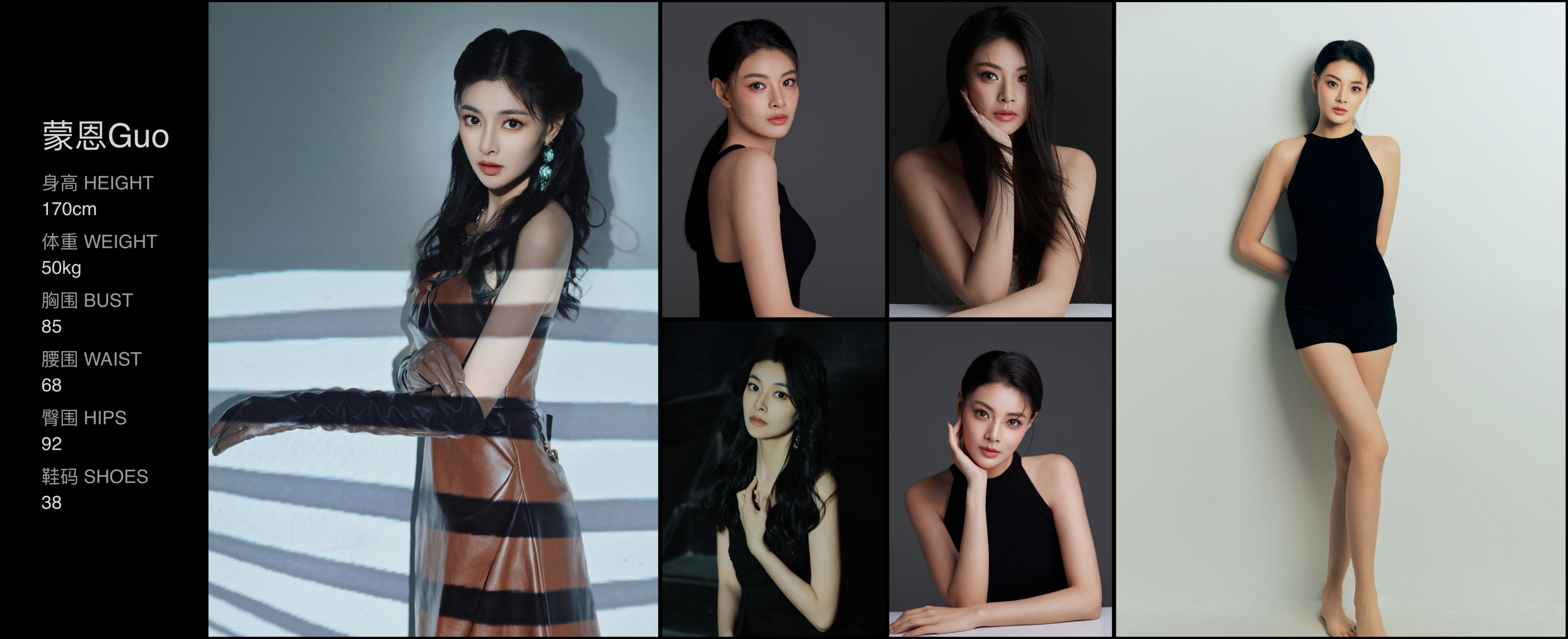 美影云