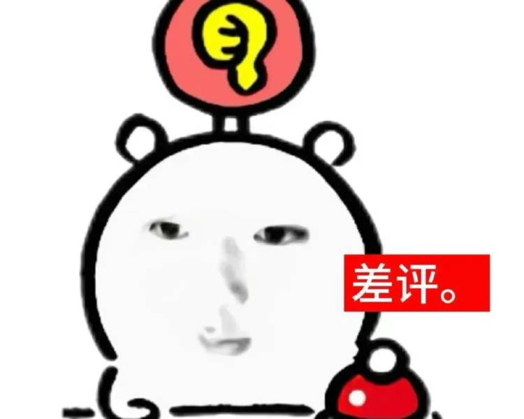 艺人背景图