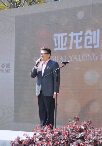 形象照片