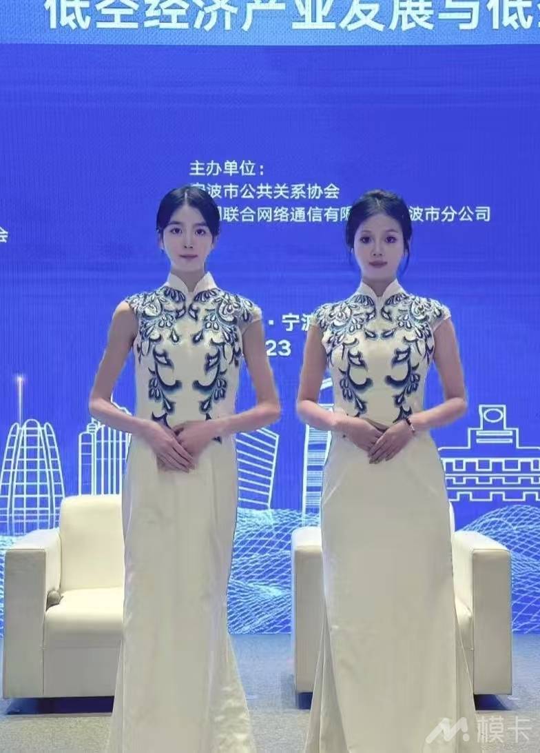 通告图片