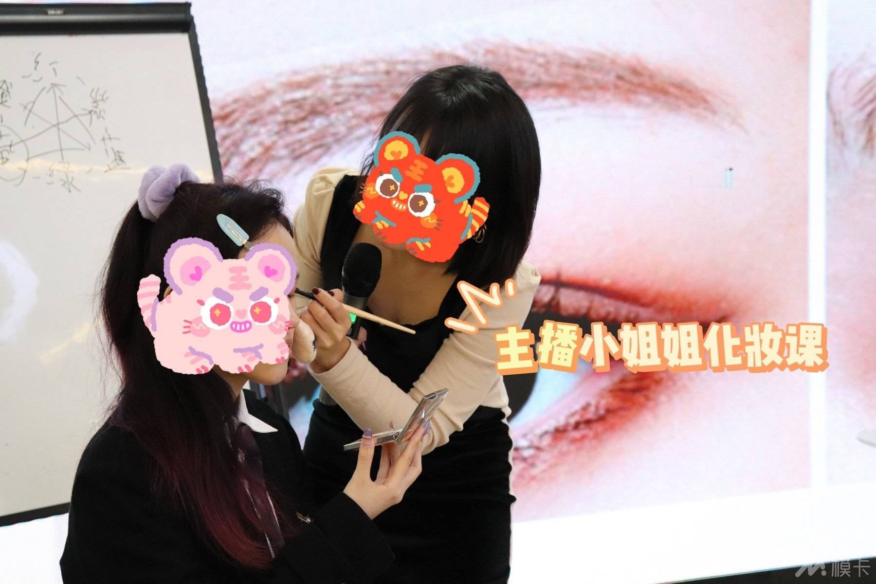 通告图片