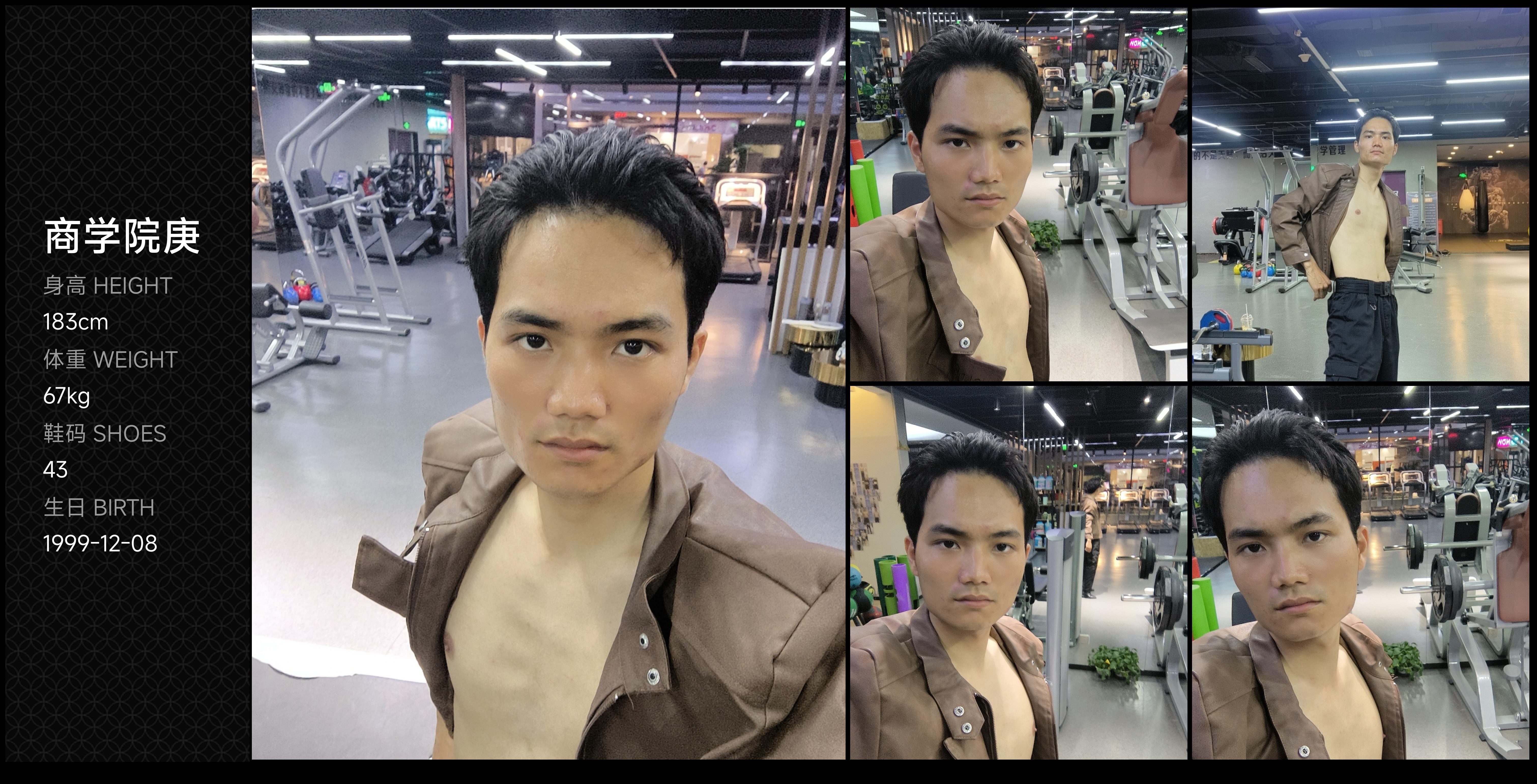 美影云