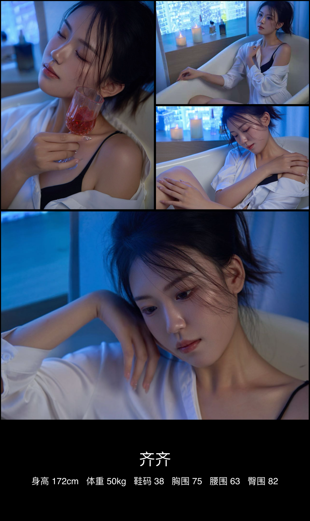 美影云