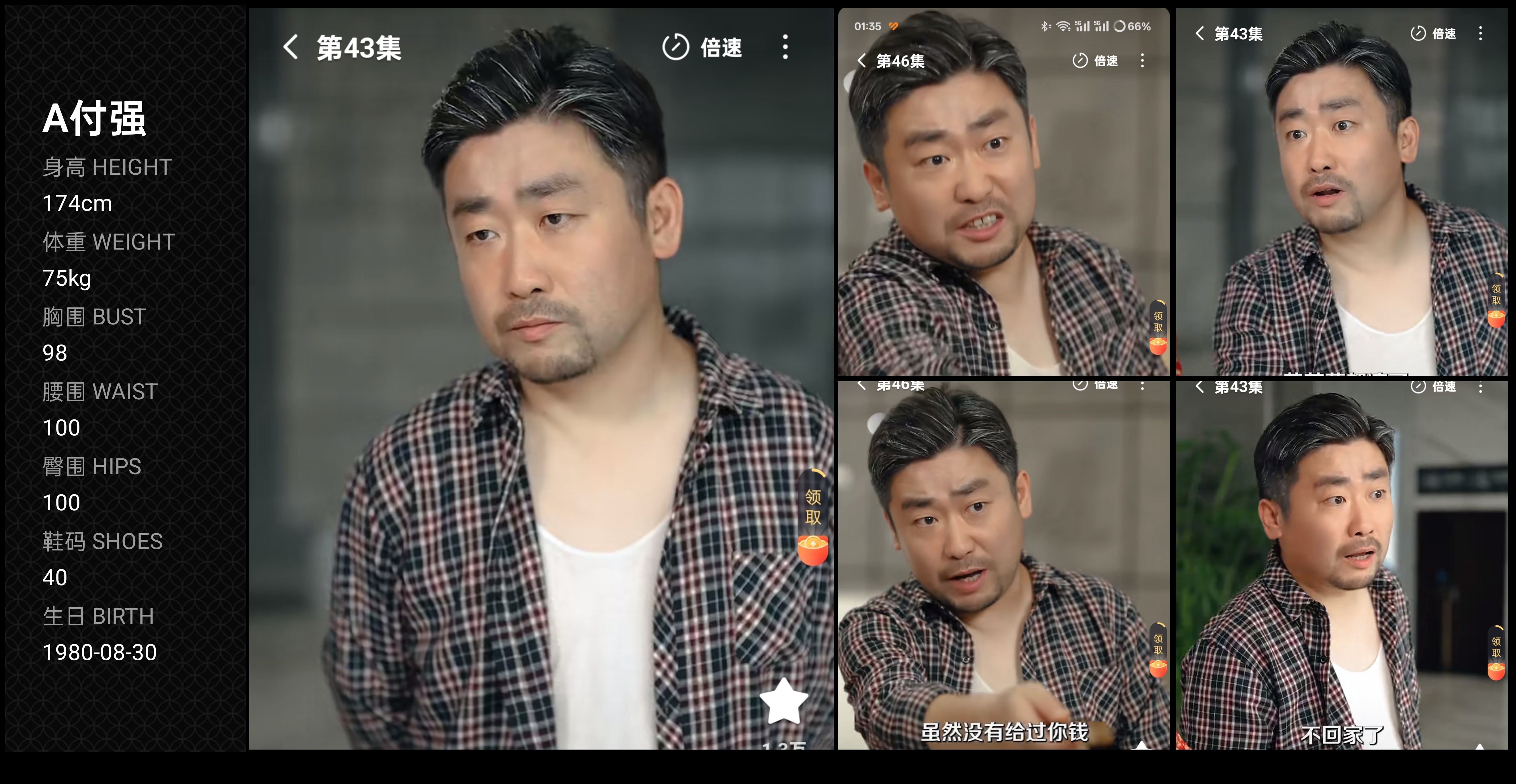 美影云
