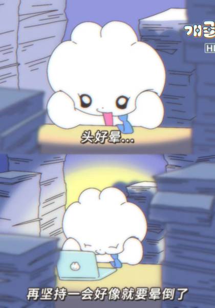 推荐艺人