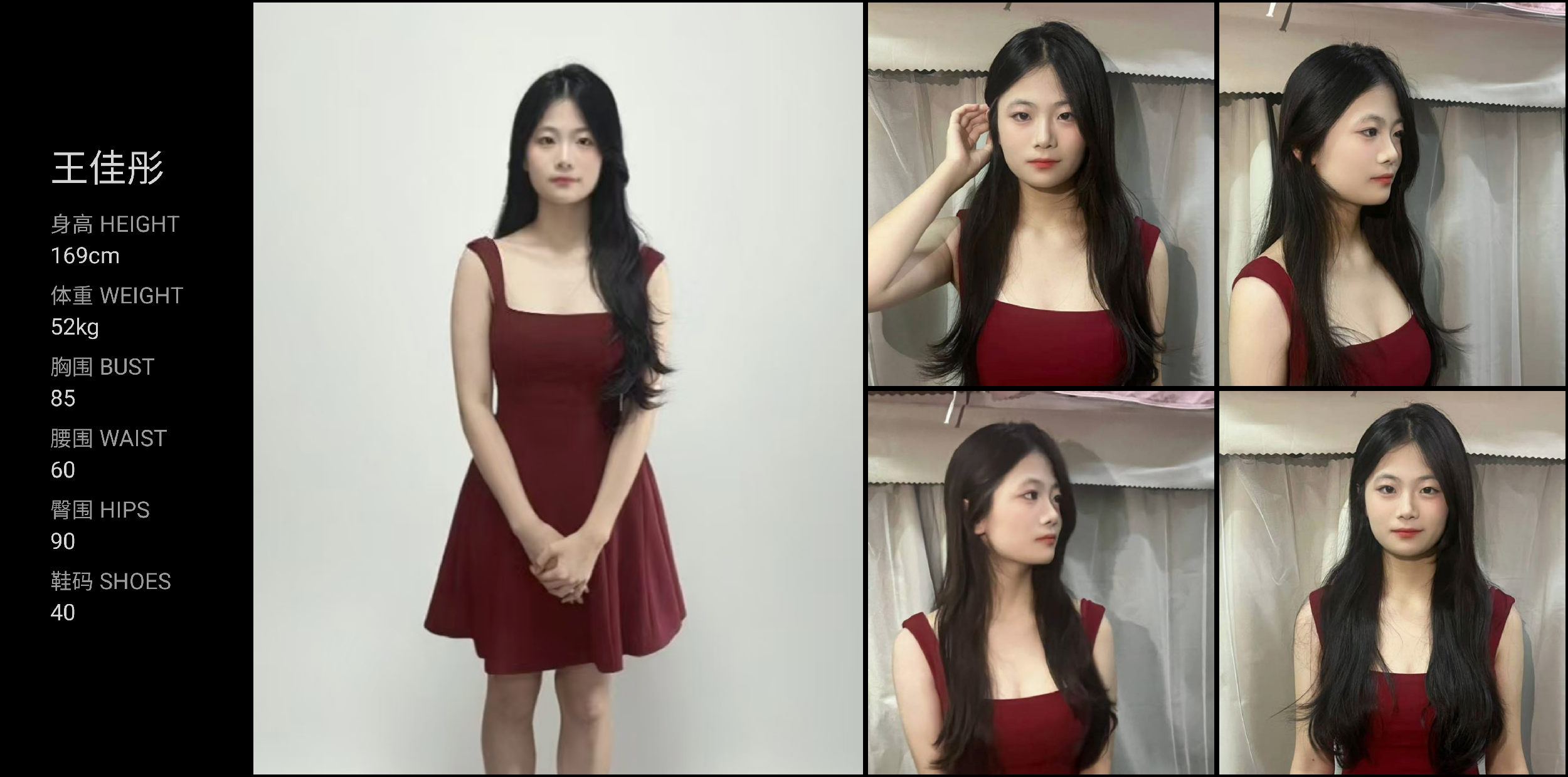 美影云
