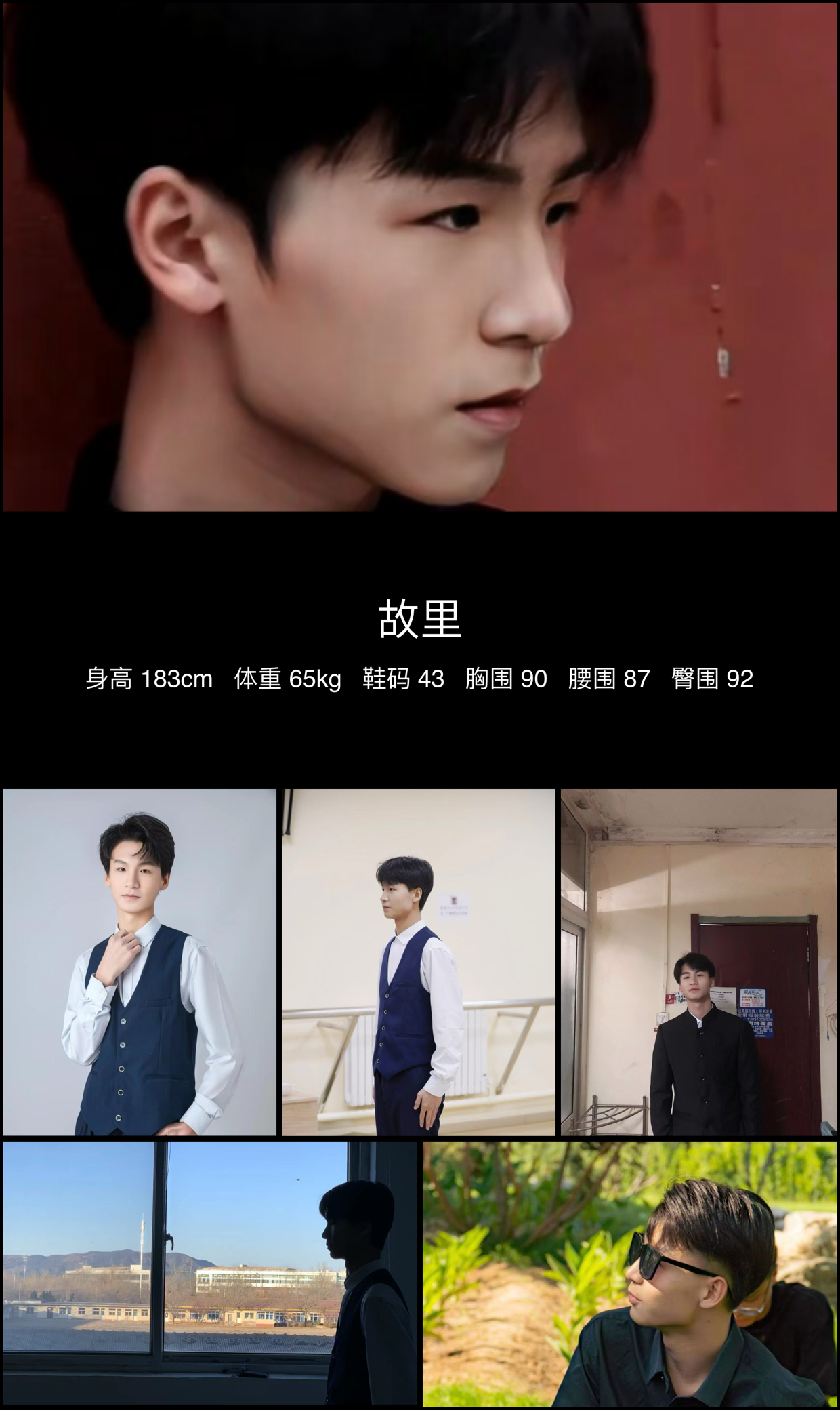 美影云