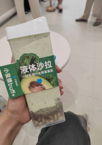 推荐艺人