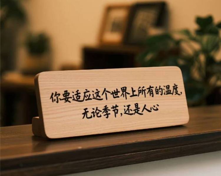 艺人背景图