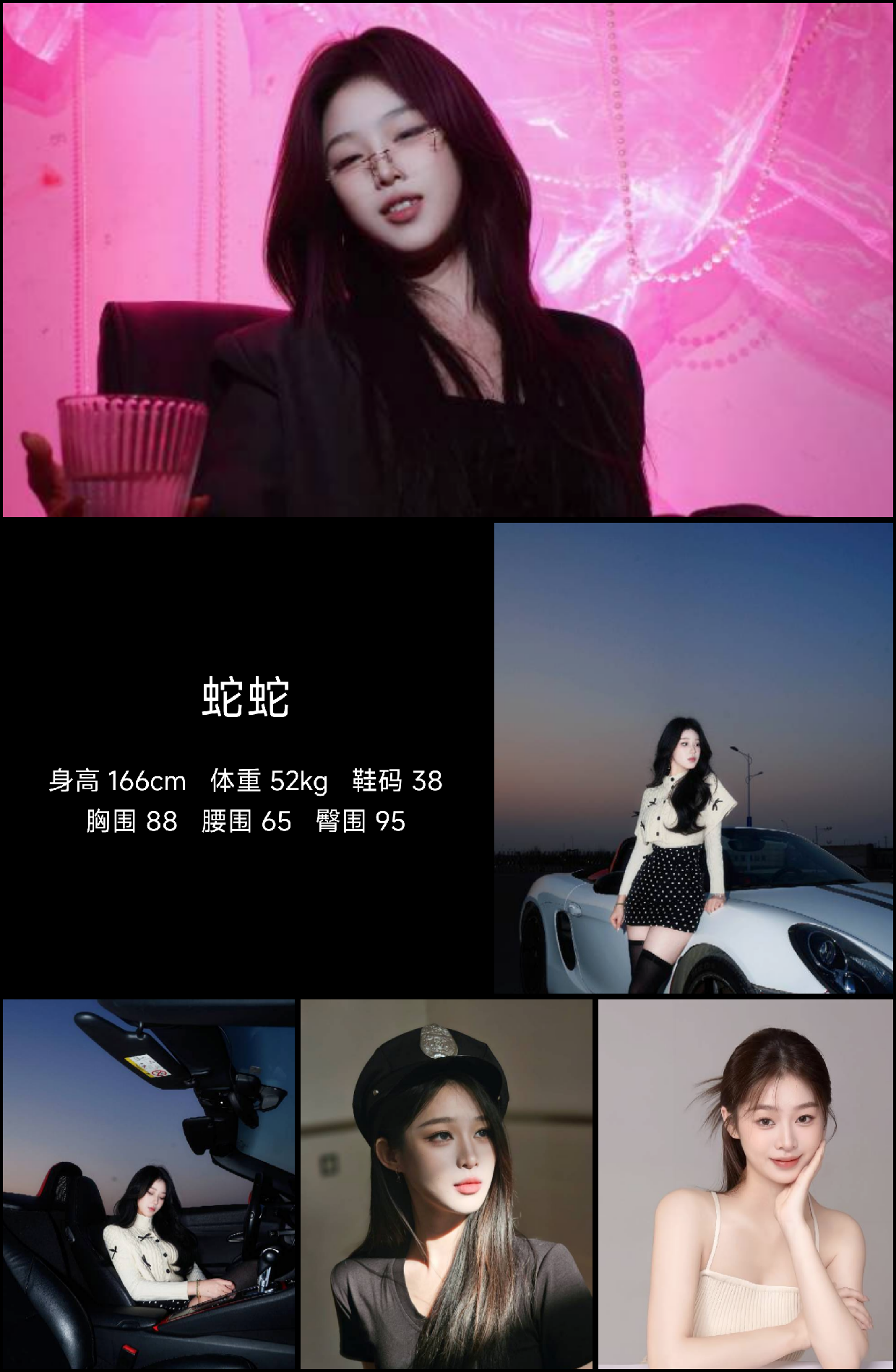 模卡
