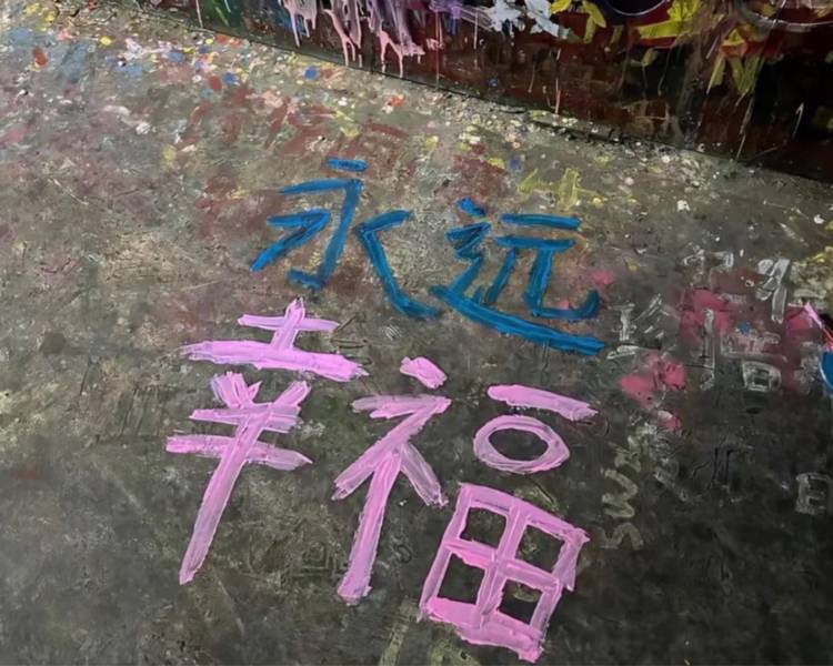 艺人背景图