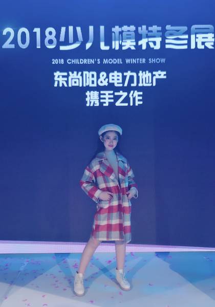 推荐艺人