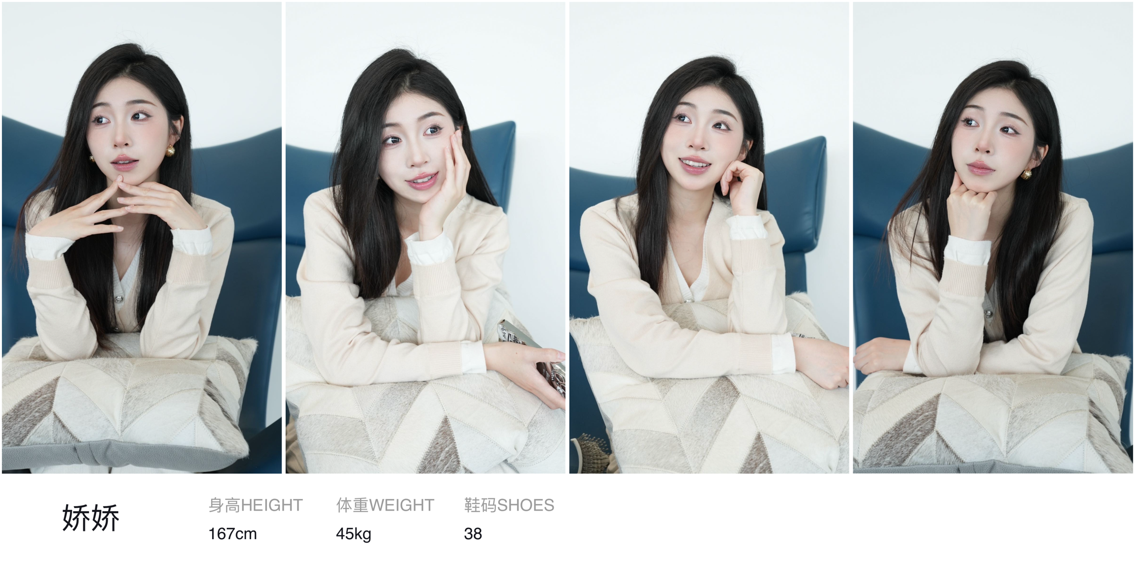 美影云