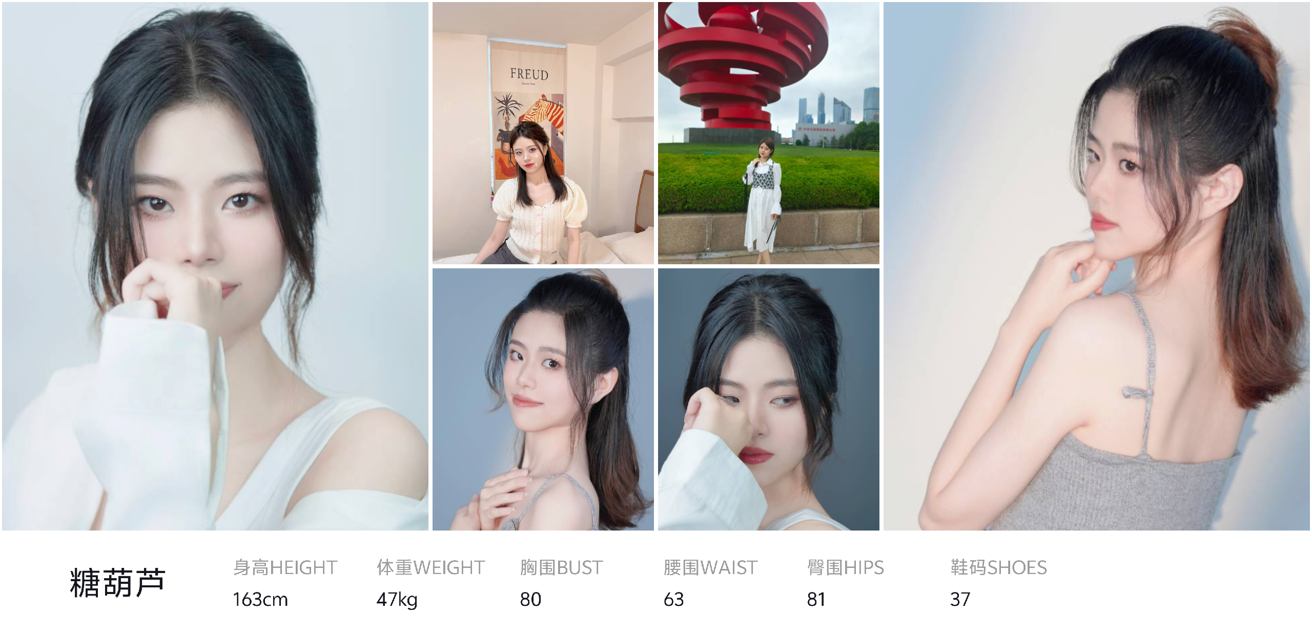 美影云