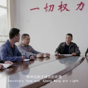 经历图片