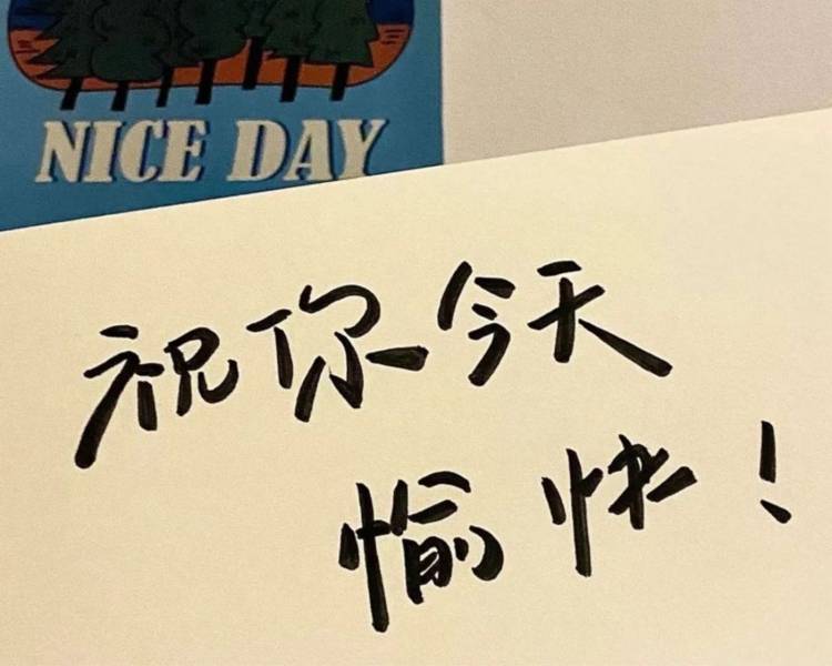 艺人背景图