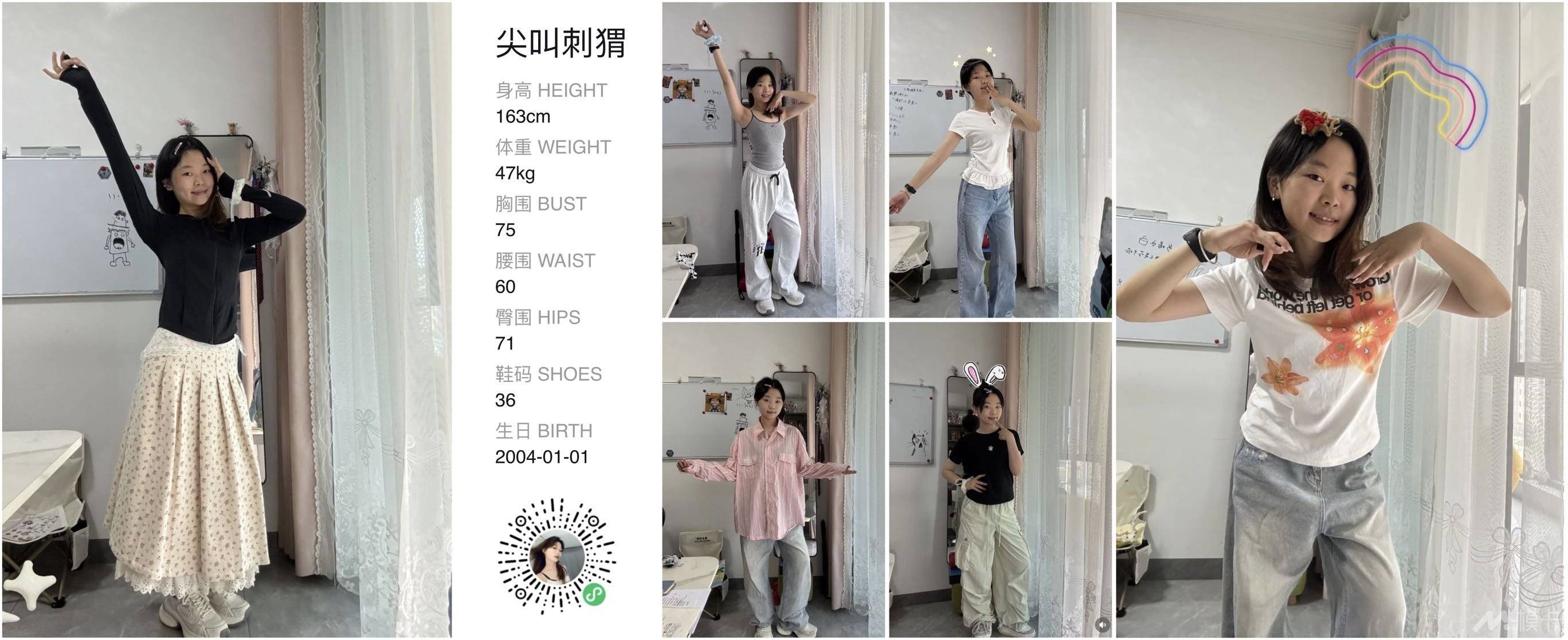 作品图片