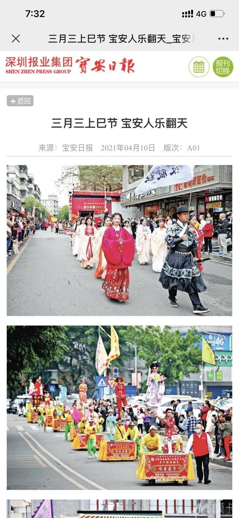 作品图片