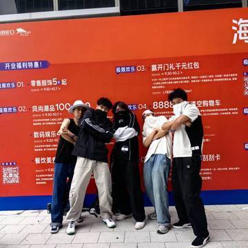 经历图片