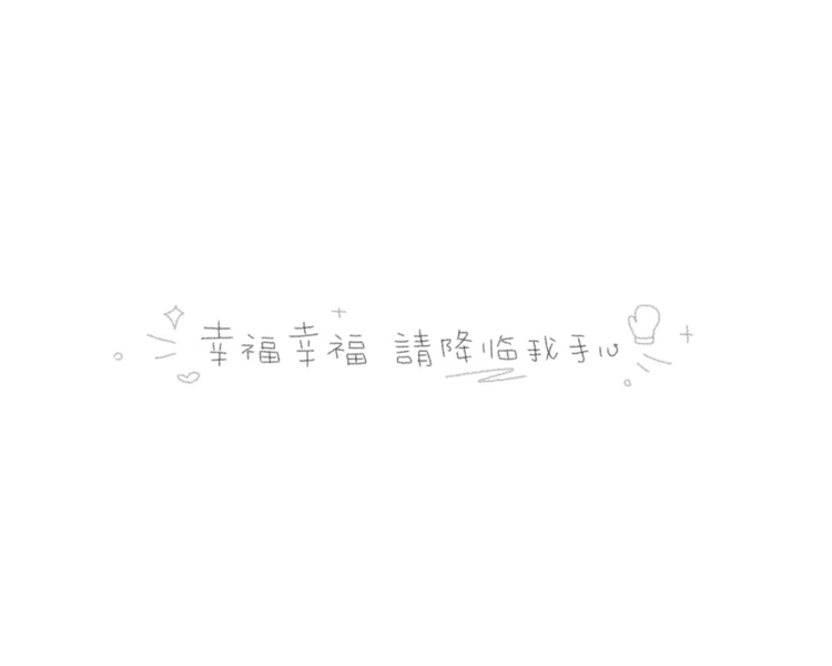 艺人背景图