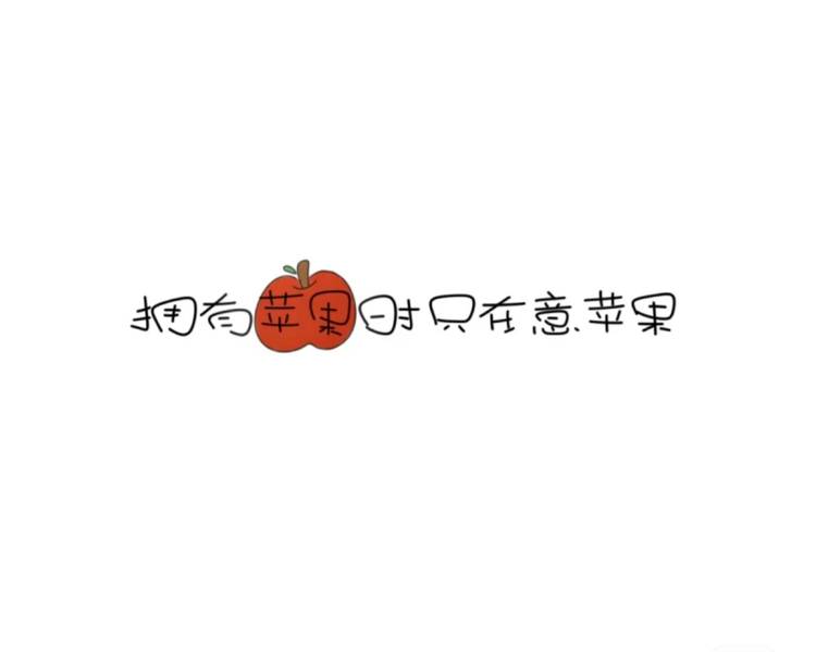 艺人背景图
