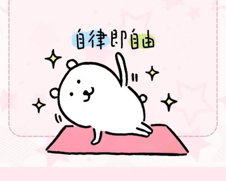 艺人背景图