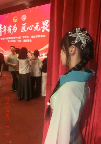 形象照片