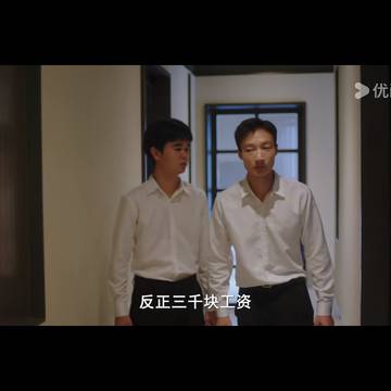 经历图片
