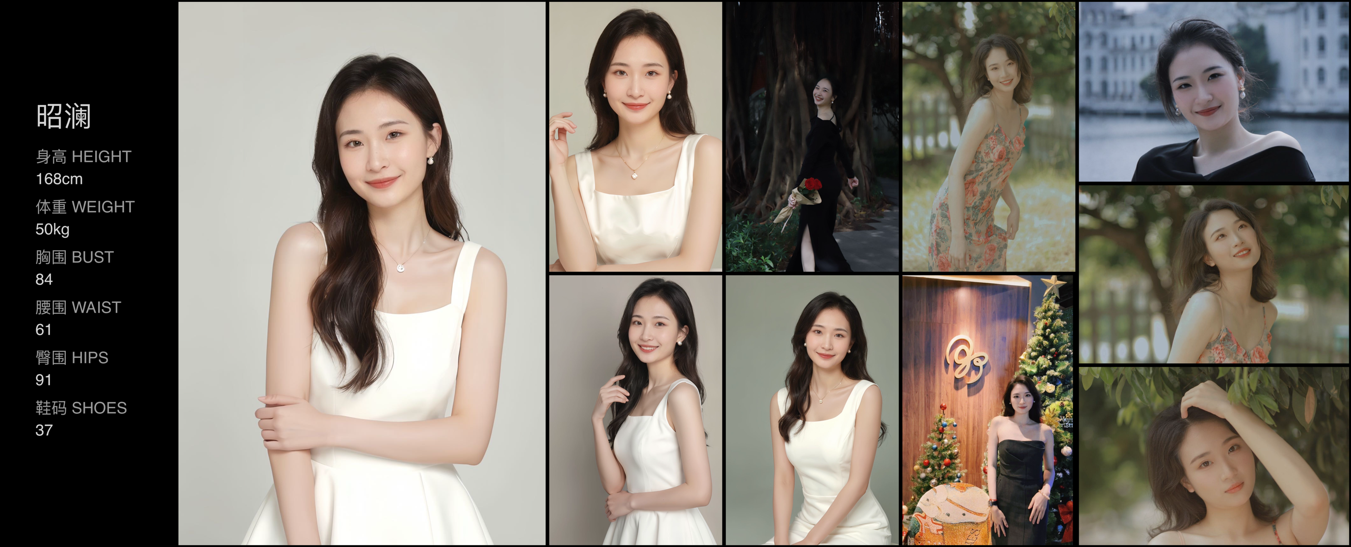 美影云