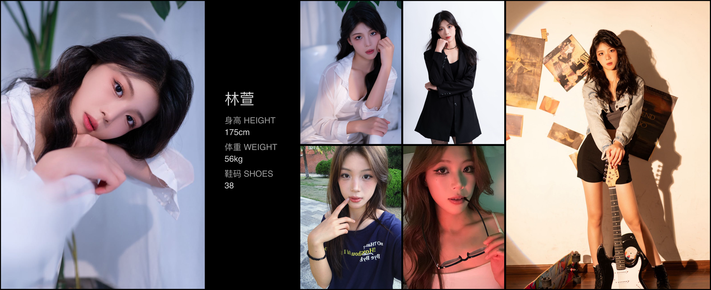 美影云