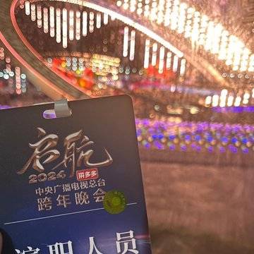 经历图片