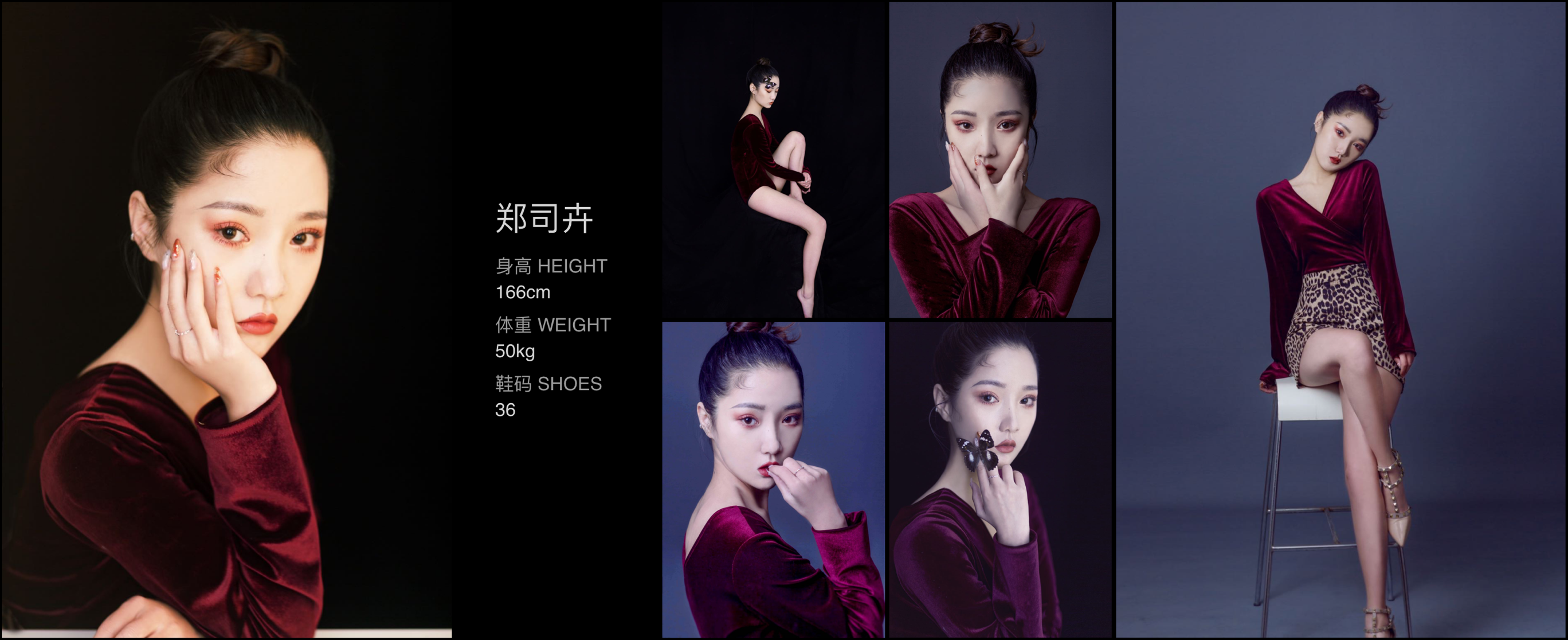 模卡