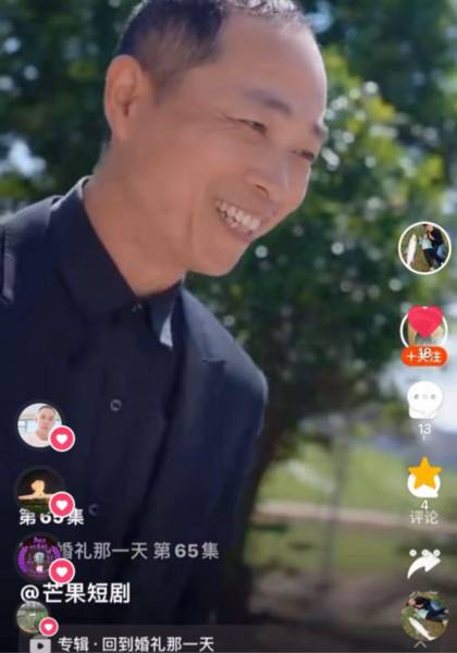 形象照片