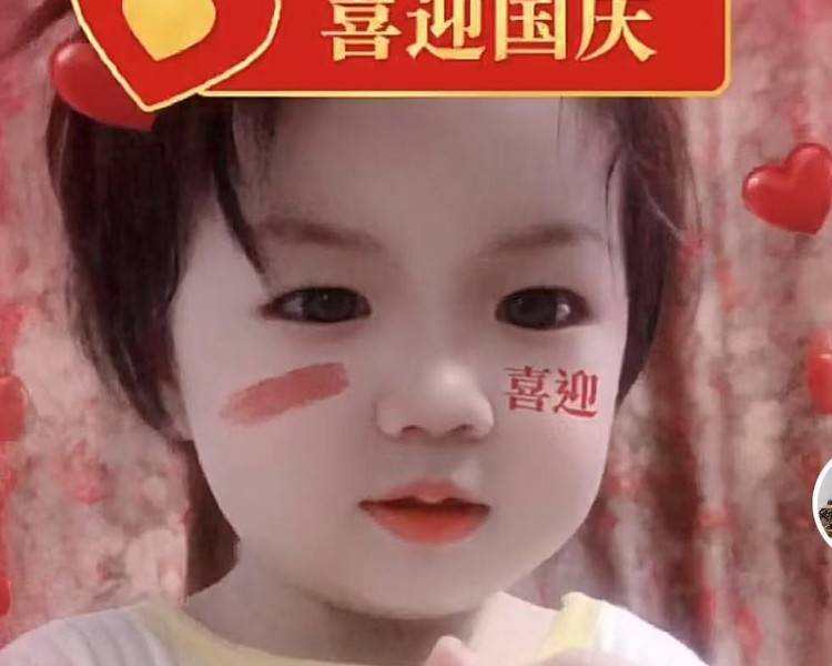 艺人背景图