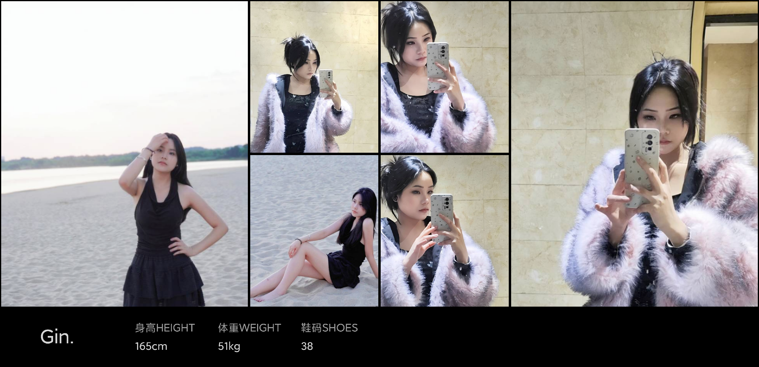 美影云
