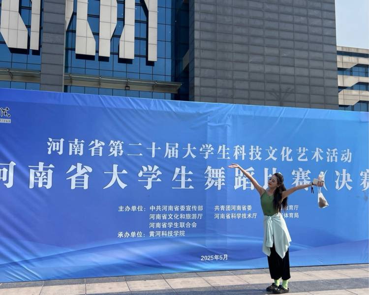 艺人背景图