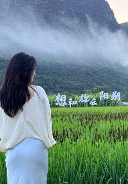 形象照片