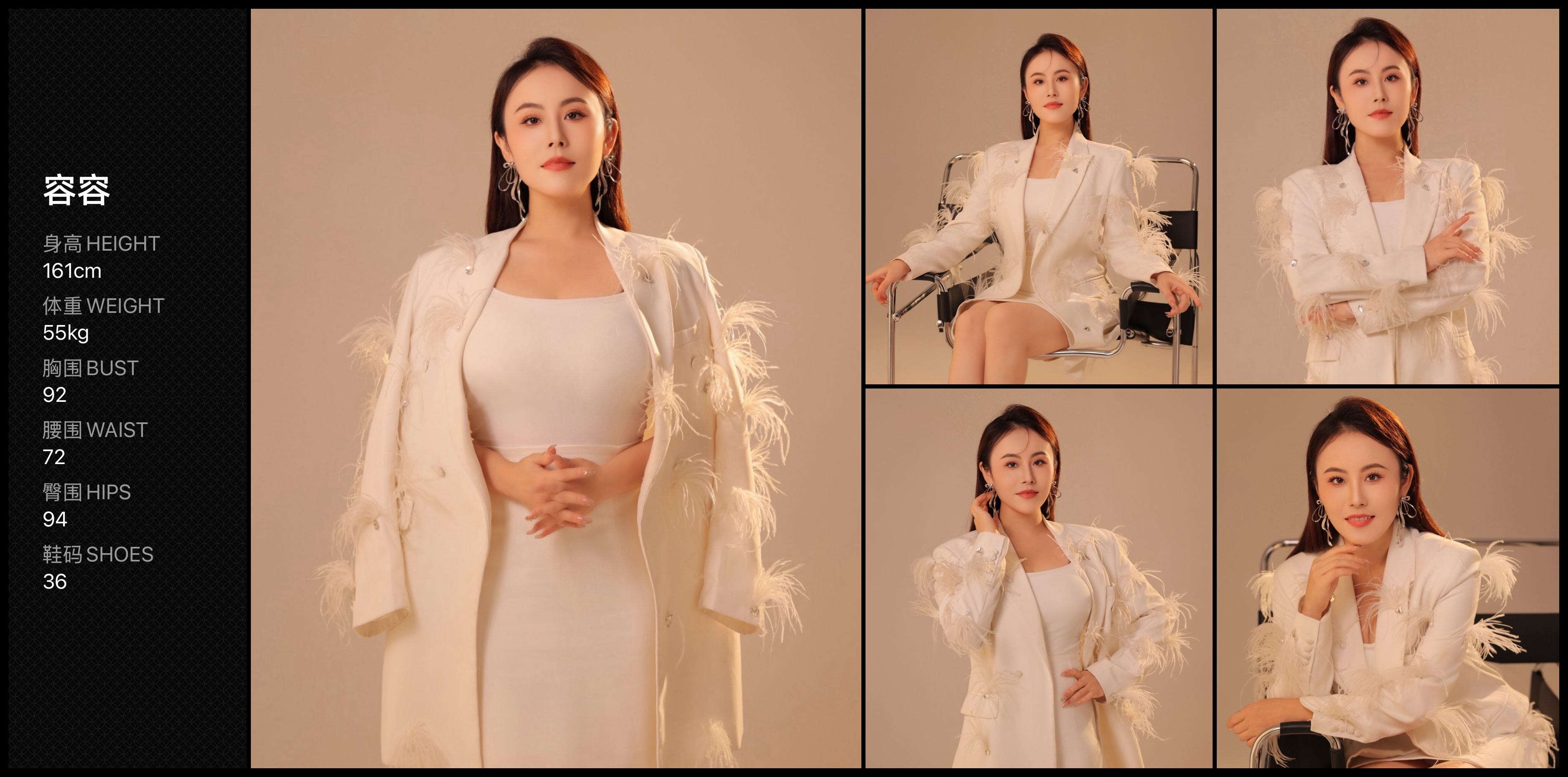 美影云